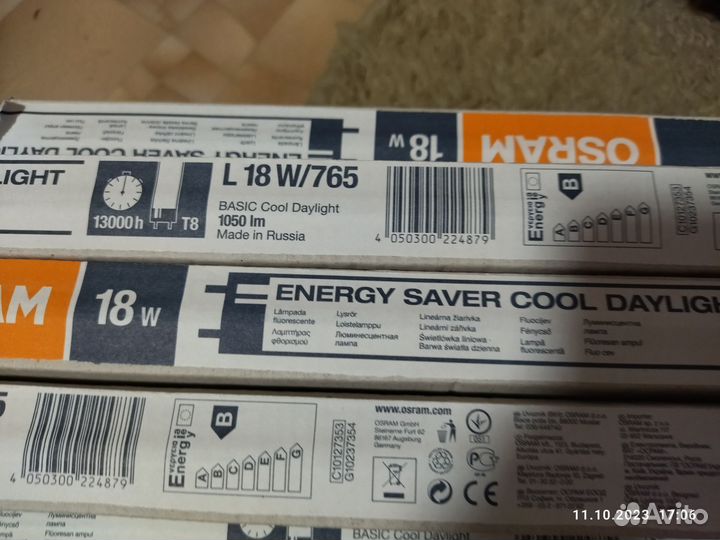 Лампа линейная люминесцентная Osram