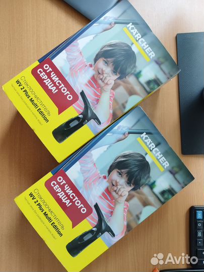 Стеклоочиститель Karcher WV 2 Plus Multi Edition