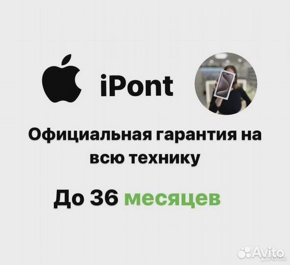 Apple Watch SE 40mm (Б/У)