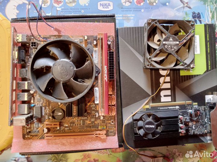 Комплект для сборки пк