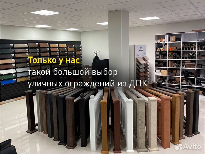 Террасная доска Lаtitudо Optima Венге 146x24х3000
