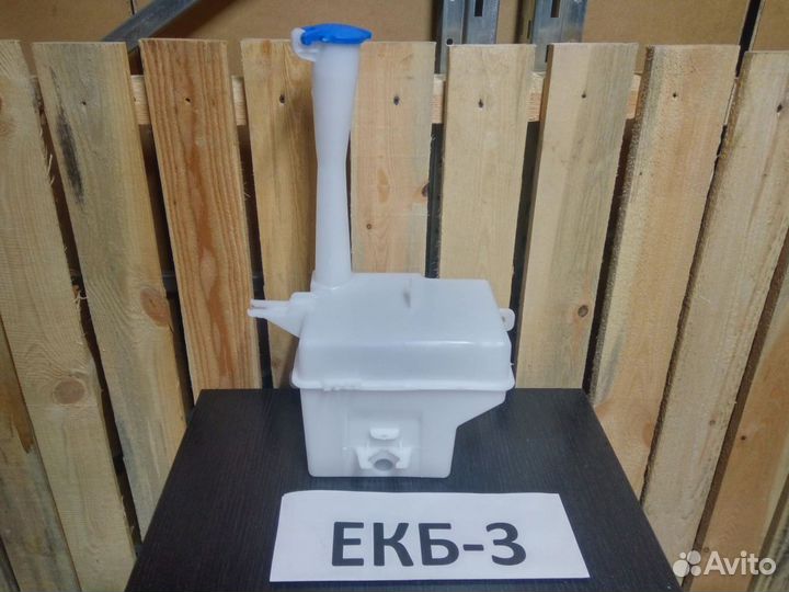 Бачок стеклоомывателя Elantra 4 нд 2006-2011