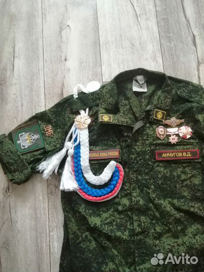 Дембельская форма