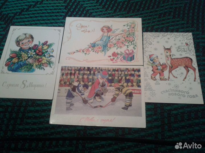 Открытки СССР