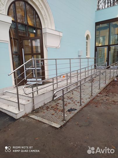 Поручни для лестниц