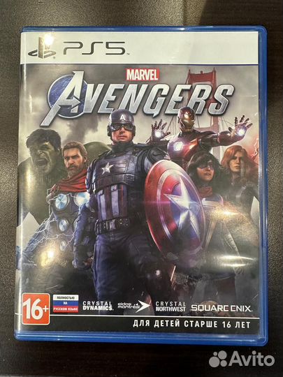Marvel avengers ps5