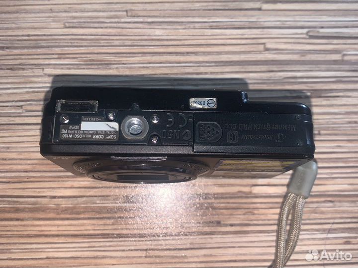 Фотоаппарат