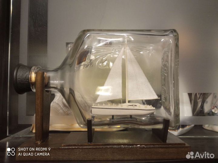 Яхта. Корабль в бутылке