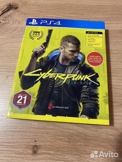 Cyberpunk 2077 ps4