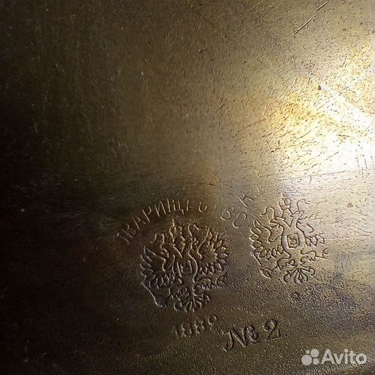 Поднос для самовара старинный
