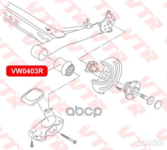 Сайлентблок балки задней подвески VW0403R VTR