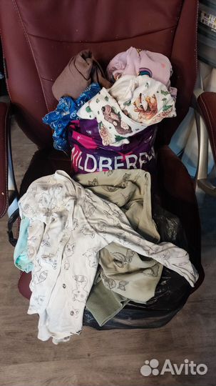 Детская одежда для мальчиков 2 пакета