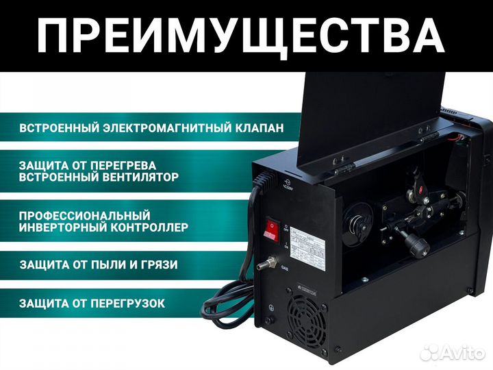 Полуавтомат Сварочный kroff 230 GE