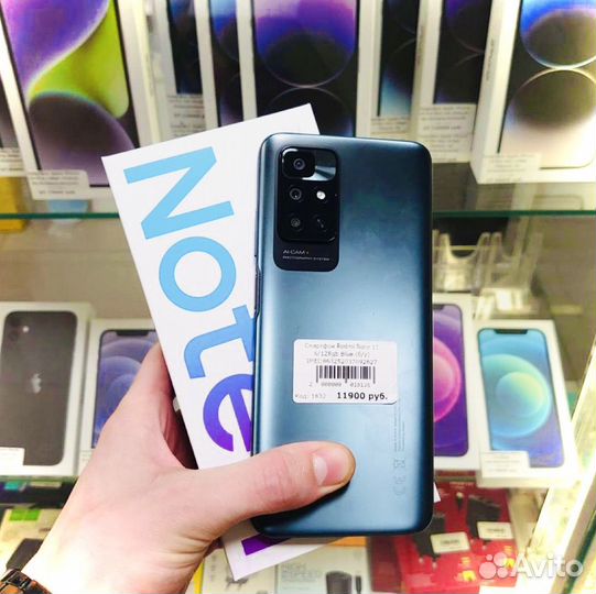 Xiaomi Redmi Note 11, 6/128 ГБ