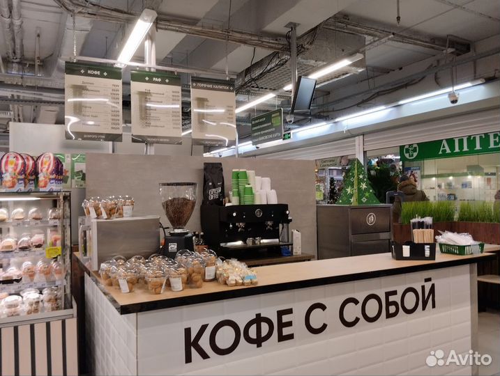 Бариста в кофейню Мельникова