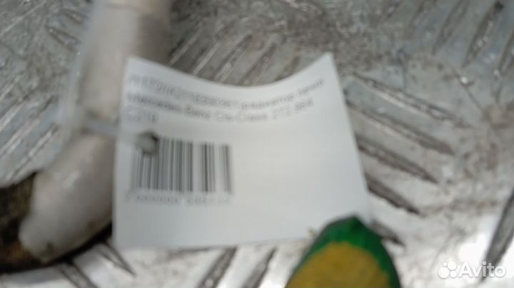 Радиатор печки Mercedes-Benz Cls-Class