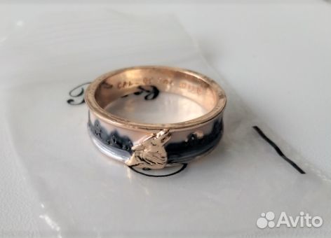 Обручальные кольца