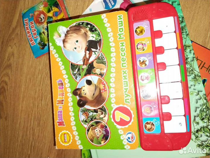 Игровые наборы