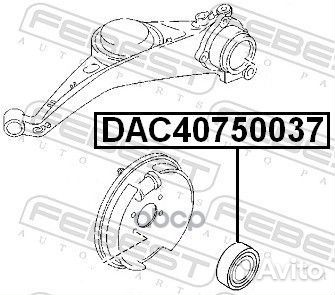 Подшипник ступичный задний 40X75X37 DAC40750037