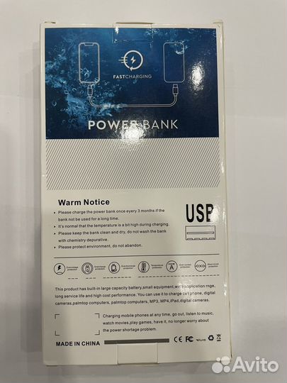 Беспроводной Qi Powerbank Wireless 20000 mAh