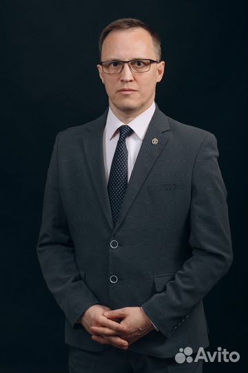 Адвокат Юрист