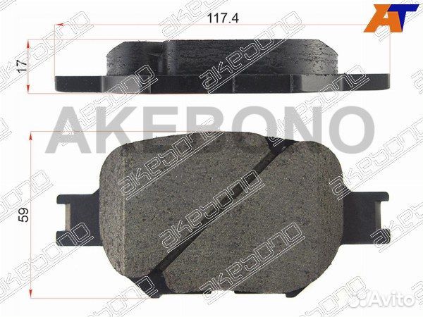 Колодки тормозные Передние toyota corolla verso