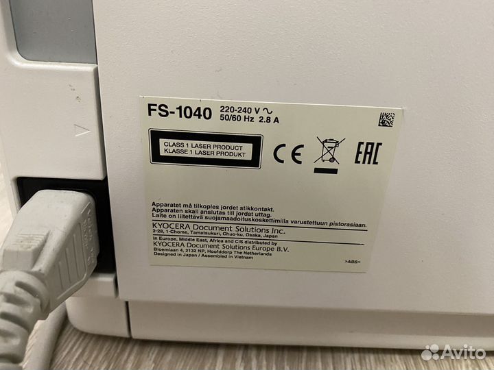 Принтер kyocera fs 1040 лазерный