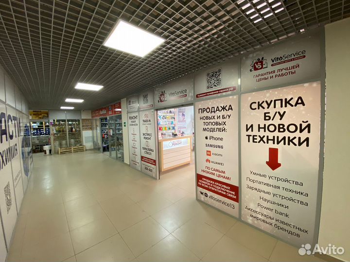 Тачскрин для Explay Hit/Digma TT7007MG/Supra M727G