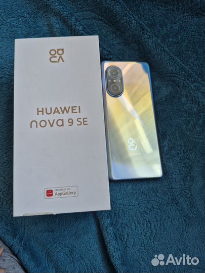 Huawei NOVA 9 SE, 8/128 ГБ