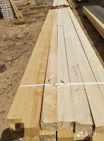 Пиломатериал