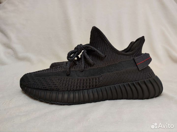Adidas yeezy boost 350 v2