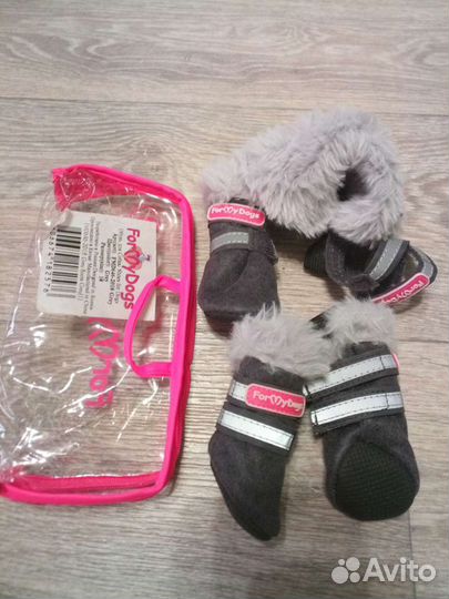 Обувь For my dog, амуниция и игрушки