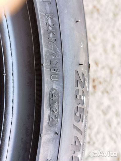 Kumho Ecsta PS31 235/45 R18