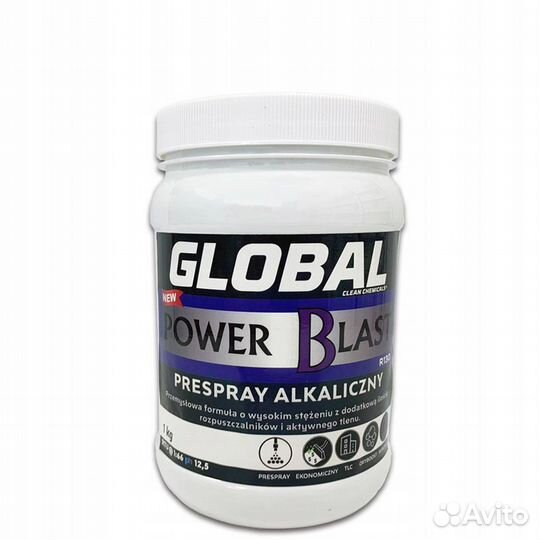 Высокощелочной пре-спрей global power blast