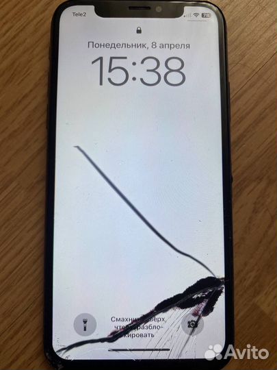 iPhone X, 256 ГБ