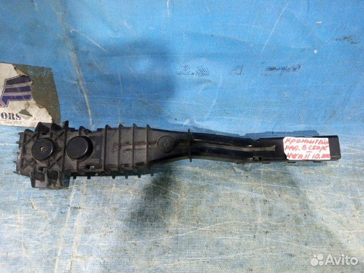 Кронштейн рамки радиатора Ford Kuga 2 2011-2017