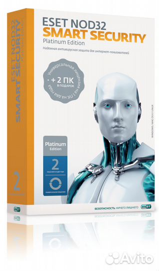 Антивирус eset