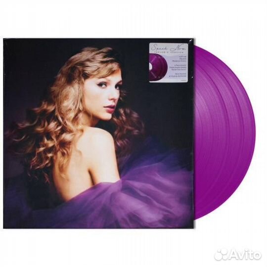 Taylor swift - speak NOW (taylor'S version) (colou