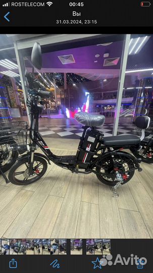 Электровелосипед колхозник 60v 20ah