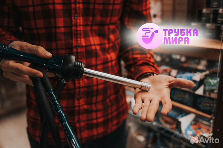 Готовый бизнес с Трубкой мира: ваша возможность