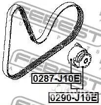 Натяжитель ремня