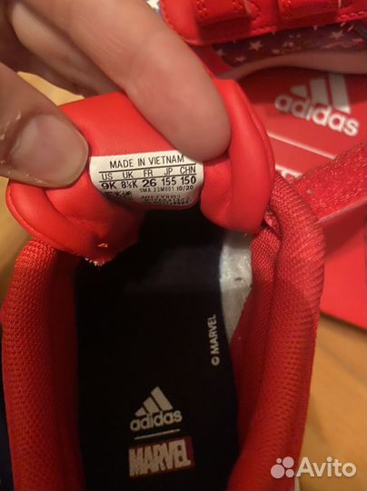 Кроссовки детские adidas 26 размер