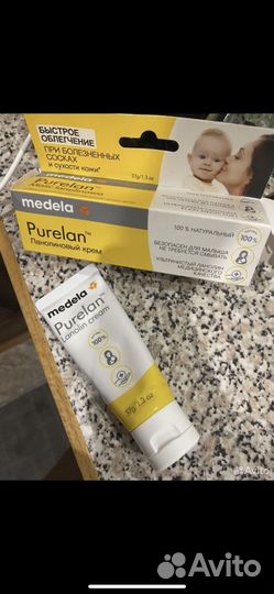 Крем ланолиновый для груди Medela Purelan