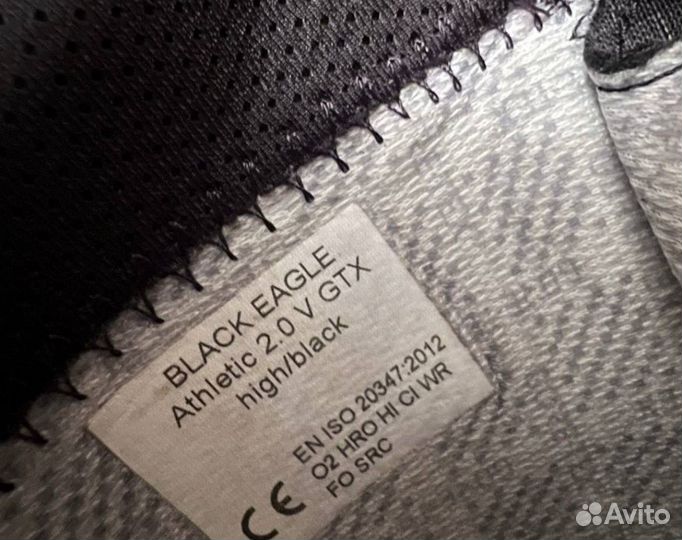 Берцы тактические haix