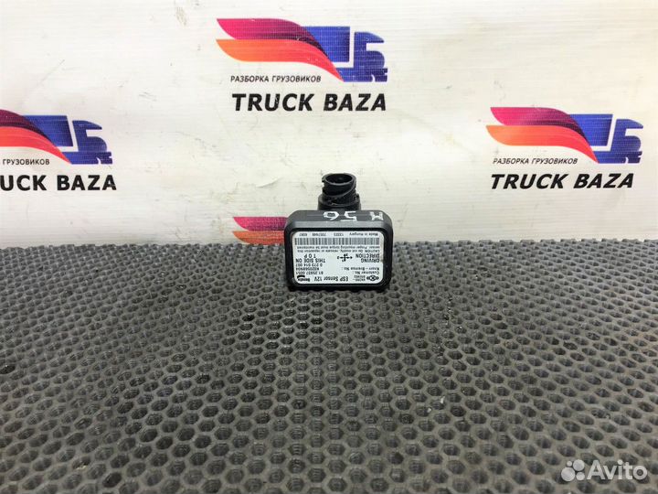 81259370051 Блок управления ESP