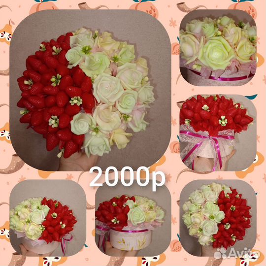 Мыло ручной работы