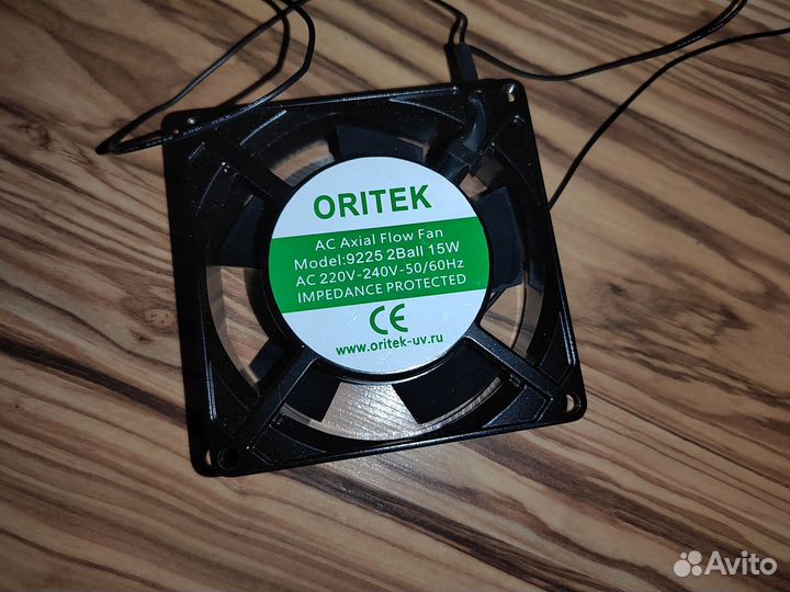 Кулер/Вентилятор