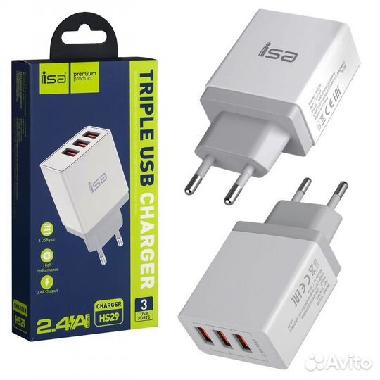 Сетевое зарядное устройство 3 USB / 5V, 2.4А