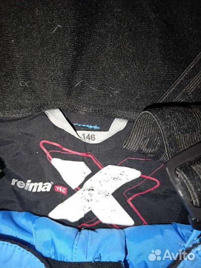 Зимние брюки