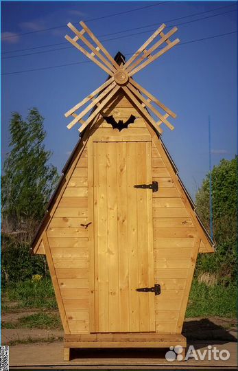 Уличный туалет HAT112